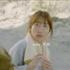 Descendants of the Sun versi Running Man