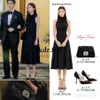 Outfit Chae Soo Bin Di Drama When The Phone Rings