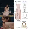 Outfit Chae Soo Bin Di Drama When The Phone Rings