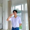 Song Kang