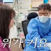 Tzuyang Medical Check-up