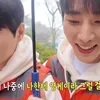 Young K DAY6 Lee Yikyung, Lee Yikyung Mas gwencana