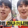 Young K DAY6 Lee Yikyung, Lee Yikyung Mas gwencana