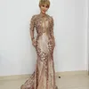 Inul Daratista