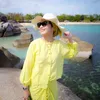 Dine Mutiara