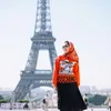 Dine Mutiara