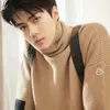 idol k-pop ganteng