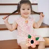 Vechia anak Franda dan Samuel Zylgwyn