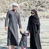 Anak Lesti Leslar Baby L Abang L BJ Habibie