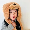 Raeon Keponakan Kai EXO