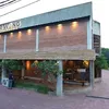 Rumah Baim Wong