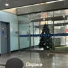 Dispatch Melaporkan Song Mino WINNER