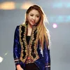 Gong Minzy