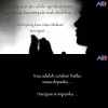 Doa ayu ting ting untuk bilqis