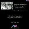 Doa ayu ting ting untuk bilqis