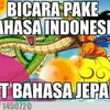 Meme Dragon Ball