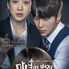 drama bulan oktober