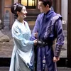 THE STORY OF MINGLAN