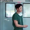 Drama Medis Terbaru Rolling World
