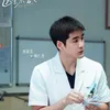 masuk daftar rekomendasi drama baru