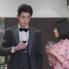 METEOR GARDEN 