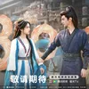 Drama China thriller romantis
