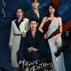 Drama China thriller romantis