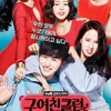 Ex-Girlfriend Club (2015) - Rating 7,5
