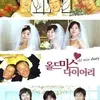 kim jong kook, drama dan film kim jong kook