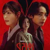 Drama Korea dengan iconic scene 2025