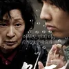 drama korea dengan pesan parenting