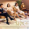 drama korea dengan pesan parenting