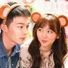 Come and Hug Me (2018) Angkat Trauma Masa Lalu dan Cinta yang Sulit Bersatu