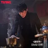 Drama Korea \&#039;ISLAND\&#039;