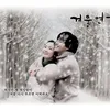 Drama Korea Klasik