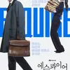 Drama Korea Tayang Bulan Agustus