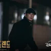 Gold Land (2026) dan Kekacauan Setelah Emas Selundupan Jatuh ke Tangan Orang Biasa