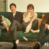 My Mister (2018): Hubungan Tak Terduga di Tengah Kehidupan Berat