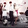 Emergency Couple - Mantan Suami Istri yang Bertemu Lagi di Rumah Sakit