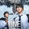Drama Korea tentang sekolah, drama korea