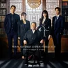 drama korea tentang traveling
