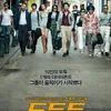 Drama Korea yang dibintangi Jun Ji Hyun