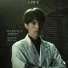 drama korea tayang bulan juli
