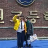 Lee Jung Ha MOVING