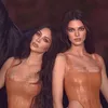Kim Kardashian - Kendall Jenner