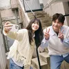 Seo In Guk dan Jung Eunji Couple