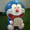 Doraemon