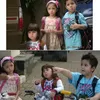Nizam dan Baim