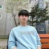 Park Geon Roung Aktor Baby Shark