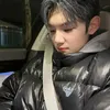 Park Geon Roung Aktor Baby Shark